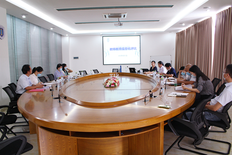 20200618 以赛促建 以赛促学 提高信息化水平—我校举行多媒体课件评比活动.png 20200618 以赛促建 以赛促学 提高信息化水平—我校举行多媒体课件评比活动.png