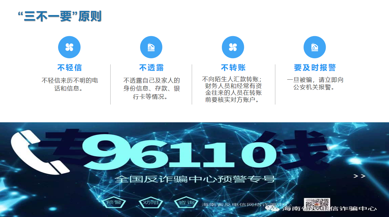 微信截图_20200806105334.png