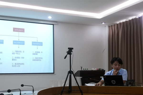 图片4_副本.jpg