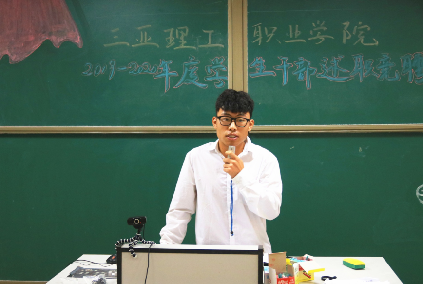 微信截图_20200811115821.png 微信截图_20200811115821.png