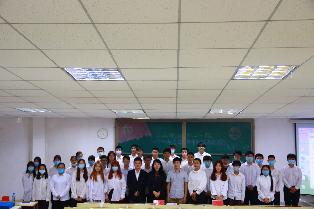 微信截图_20200811120150.png 微信截图_20200811120150.png