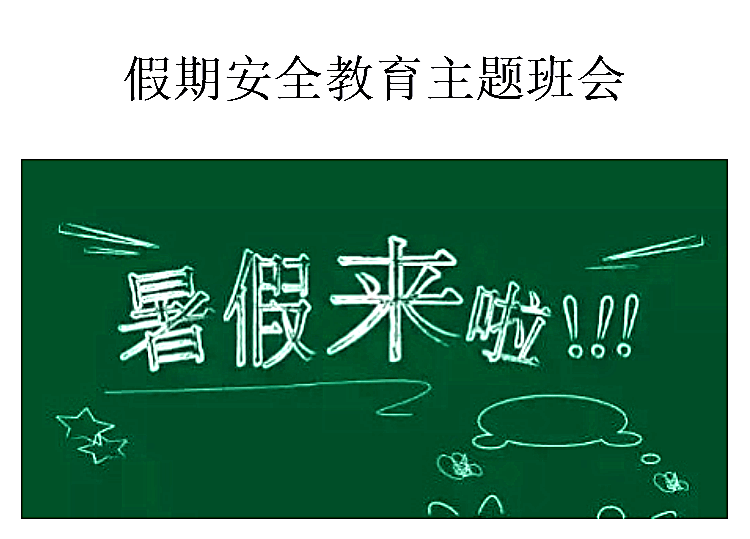 微信截图_20200817093959.png