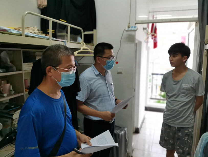 微信截图_20200824012913.png 微信截图_20200824012913.png