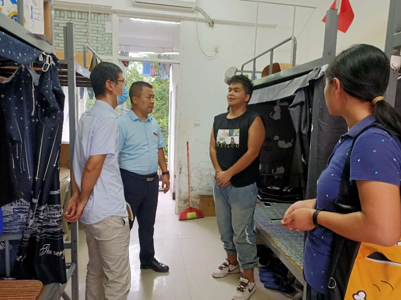 微信截图_20200824012937.png 微信截图_20200824012937.png