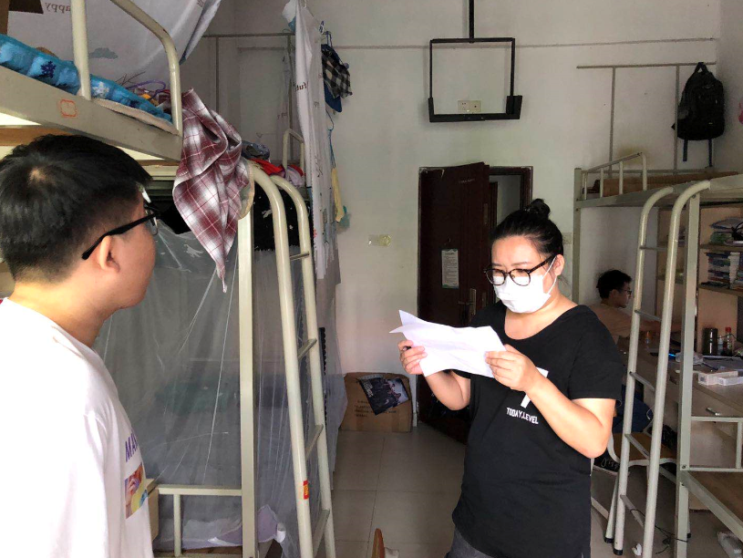 微信截图_20200824013109.png 微信截图_20200824013109.png