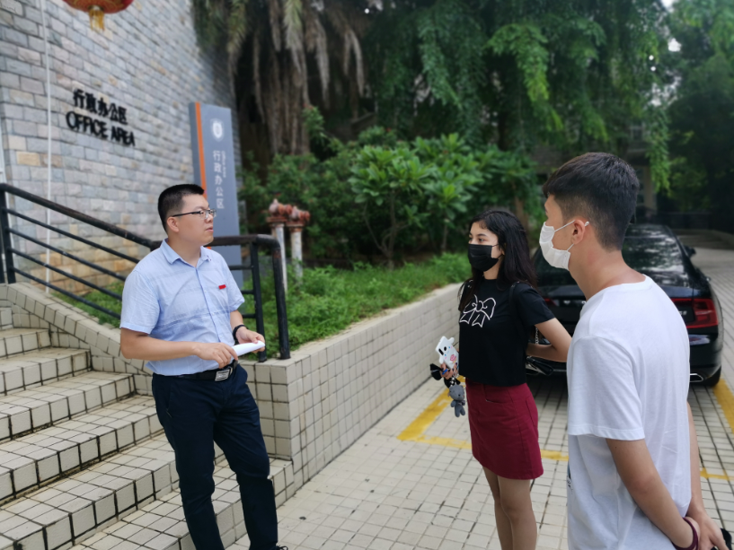 微信截图_20200824013126.png 微信截图_20200824013126.png