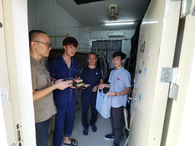 微信截图_20200903134920.png 微信截图_20200903134920.png