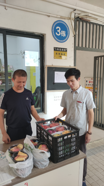 微信截图_20200903141918.png 微信截图_20200903141918.png