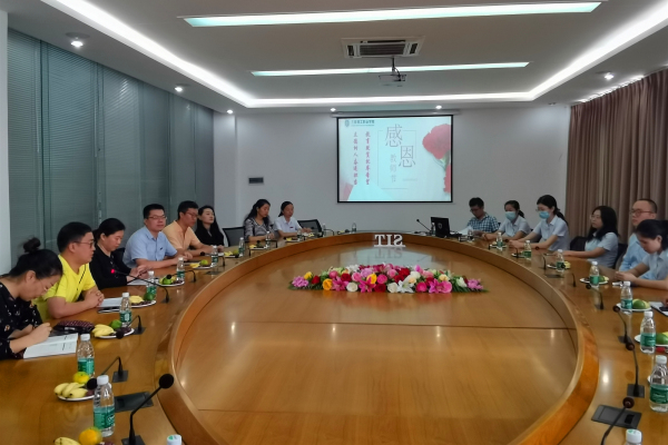 微信图片_20200911092213_副本.jpg 微信图片_20200911092213_副本.jpg