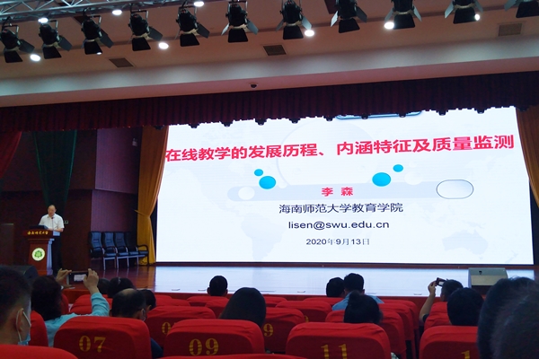 IMG_20200913_084426_副本.jpg IMG_20200913_084426_副本.jpg