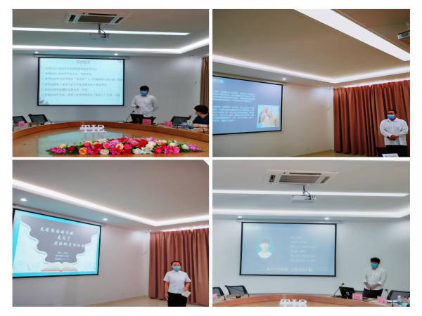 20201023海燕策略线路1,海燕策略社区论坛,海燕策略社区论坛登陆,海燕策略实战讨论区召开2019-2020学年国家奖学金评审会2.jpg