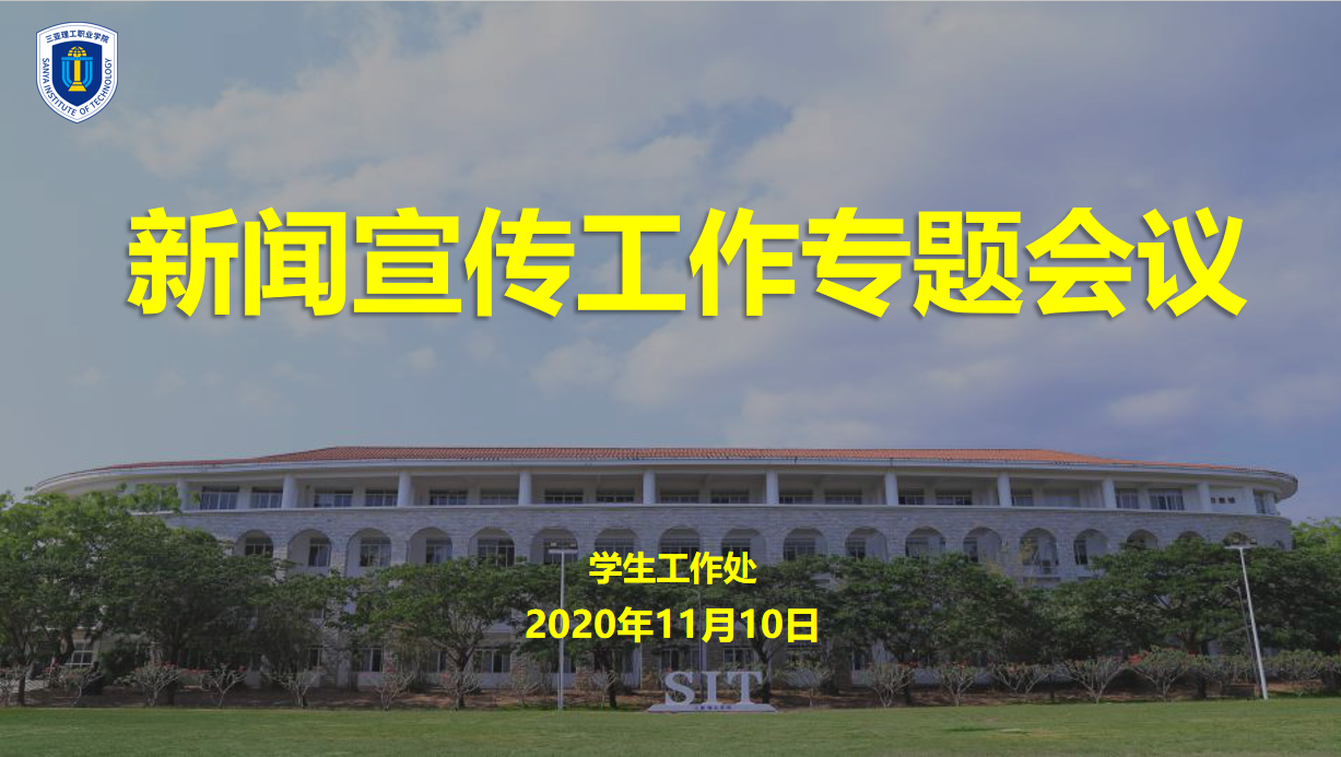 微信截图_20201111174331.png