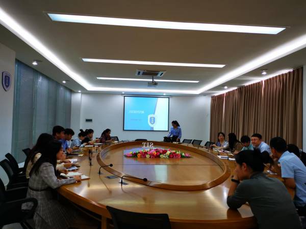 20201113教务处召开2020级学生档案工作培训会�?.jpg