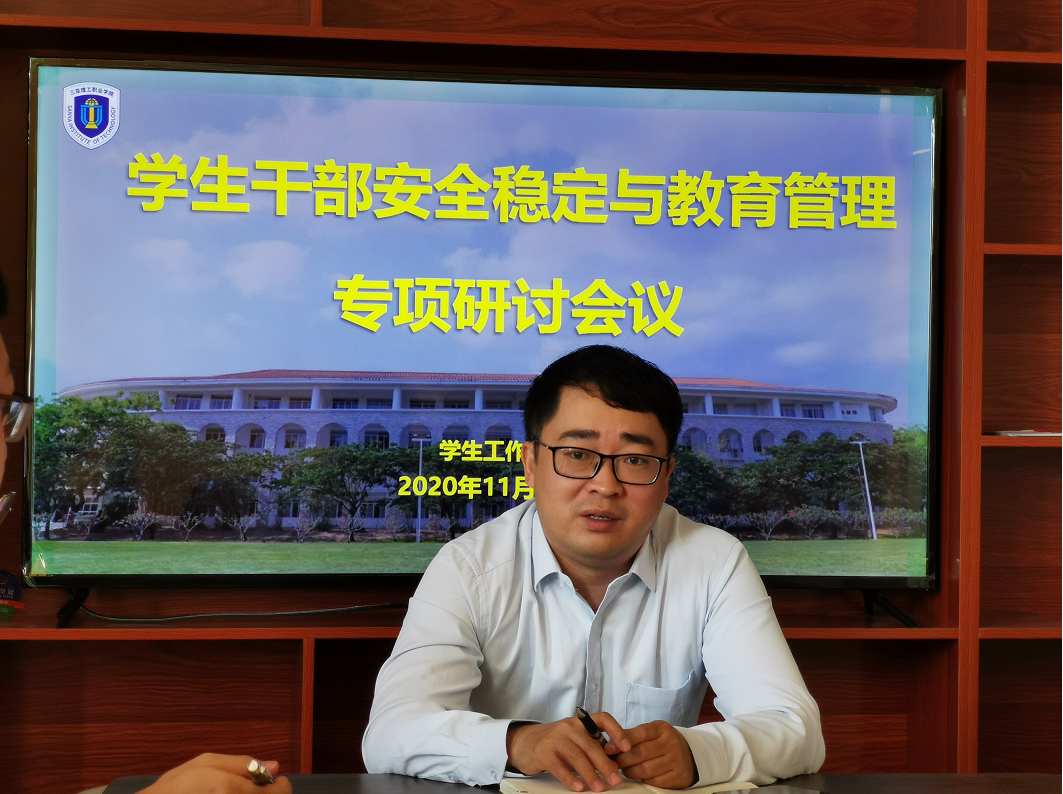 微信截图_20201118211140.png 微信截图_20201118211140.png