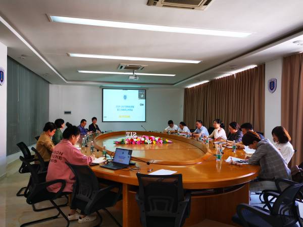 202012282020-2021秋季学期第三次教学例会顺利召开.jpg