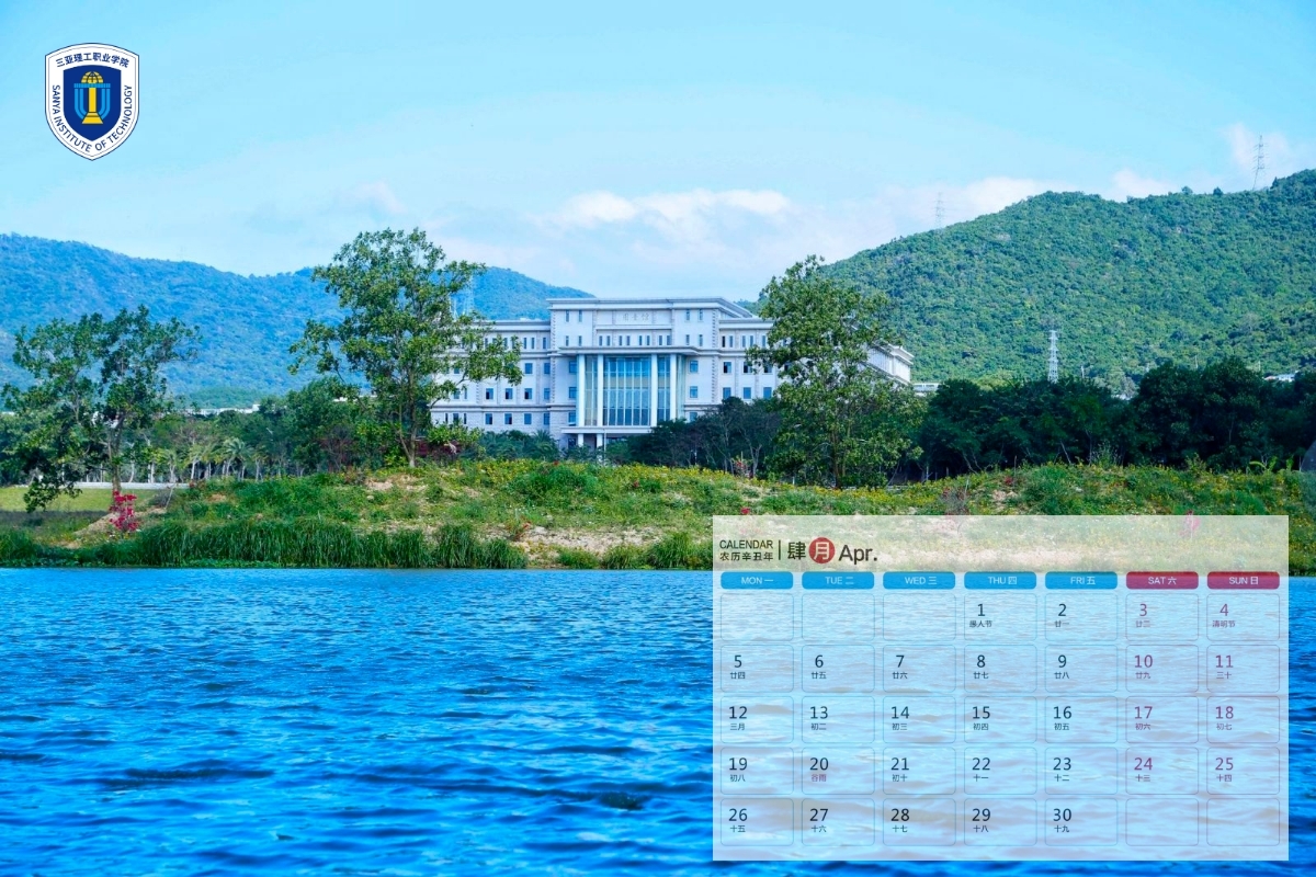 图司�?20210106-15454978 (3).jpg