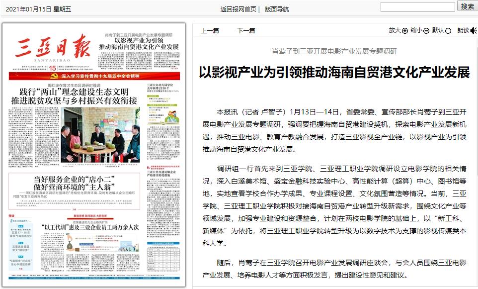 QQ截图20210115095823.jpg QQ截图20210115095823.jpg