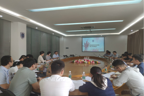 20210402 我校召开2021年体育欢乐节日常竞赛组织工作协调会议.jpg