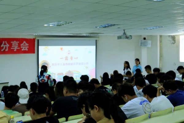 WPS图片-修改互动尺寸.jpg
