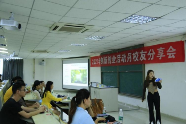 WPS图片-修改露西尺寸.jpg