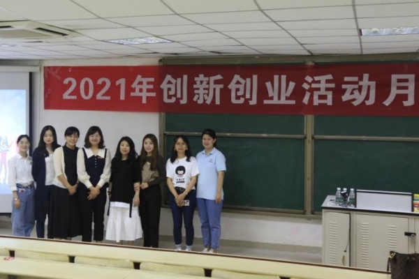WPS图片-修改尺寸参与.jpg
