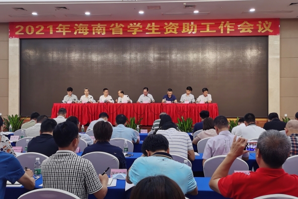 WPS图片-修改尺寸.jpg WPS图片-修改尺寸.jpg