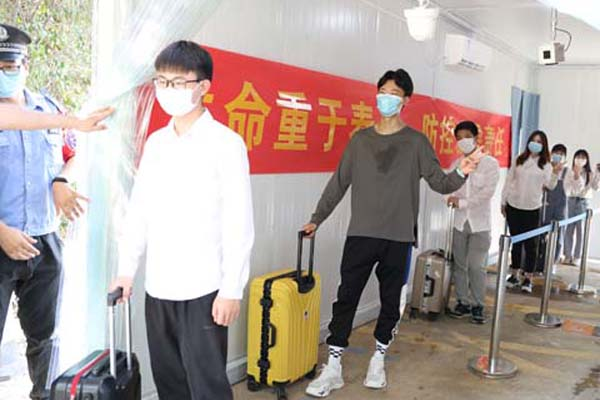 图片 6.png