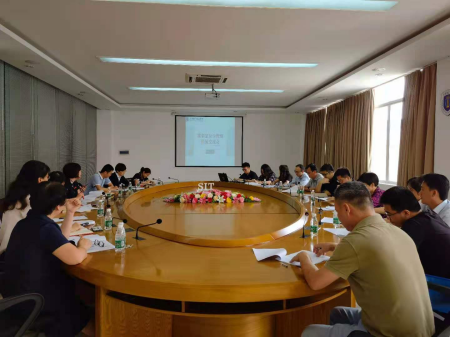 WPS图片-修改尺寸.png WPS图片-修改尺寸.png