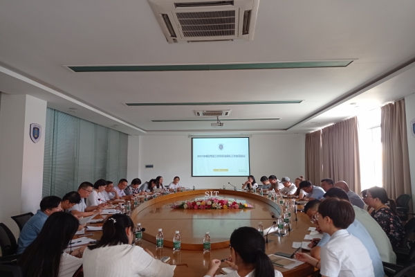WPS图片-修改尺寸.jpg