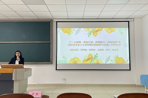 微信图片_20210607112005.jpg