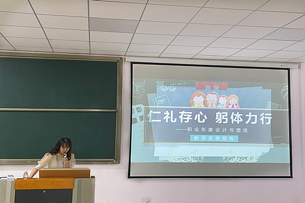 微信图片_20210607112017.jpg