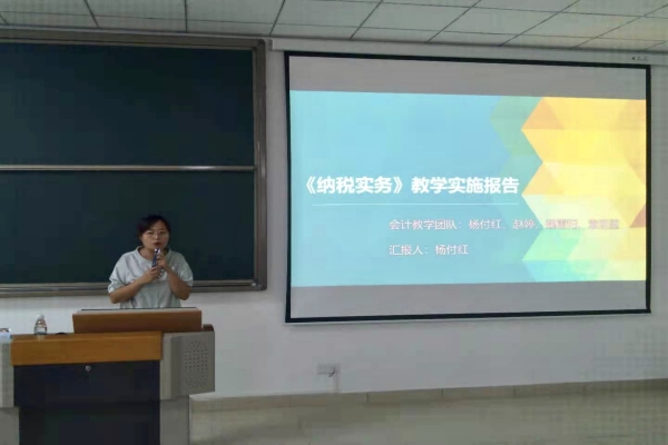 WPS图片-修改尺寸.jpg