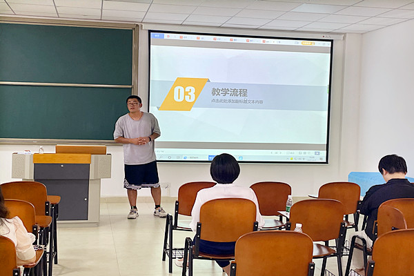 微信图片_20210607112233.jpg
