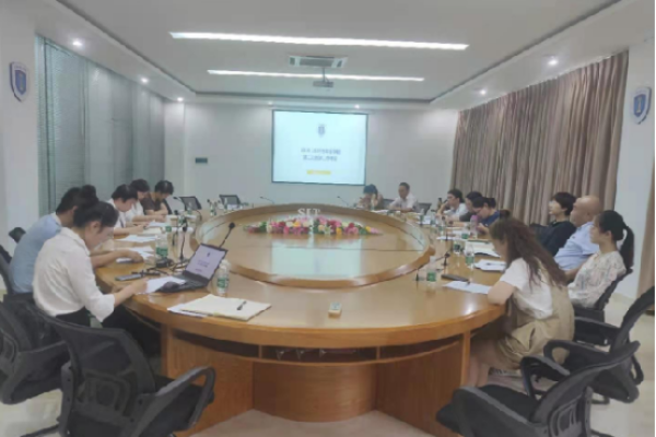 20210609 教务处组织召开本学期第二次教学工作例会.jpg