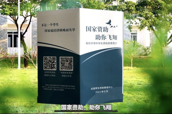 2-修改尺寸.jpg
