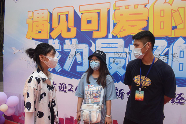 wps_doc_3.jpg wps_doc_3.jpg