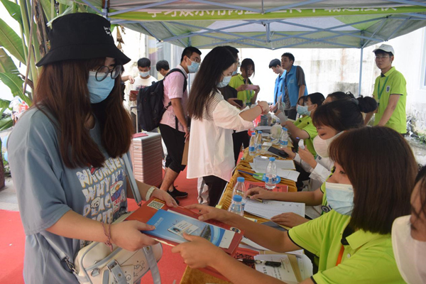 wps_doc_7.jpg wps_doc_7.jpg