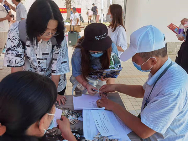 wps_doc_9.jpg wps_doc_9.jpg