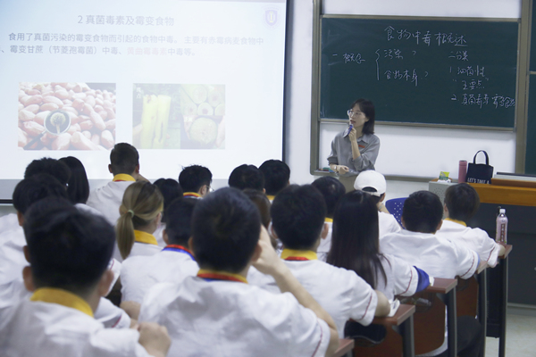 陈雪老师课堂教学展示.jpg