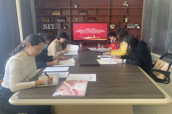 微信图片_20211228163539(1).jpg