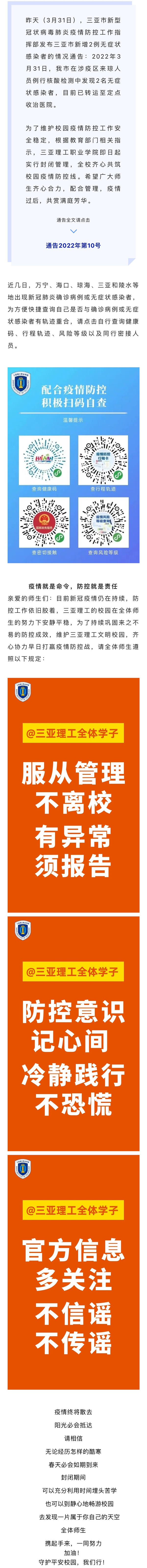 7XU0(QQB7R13}K4]V`$6BN4_副本.jpg