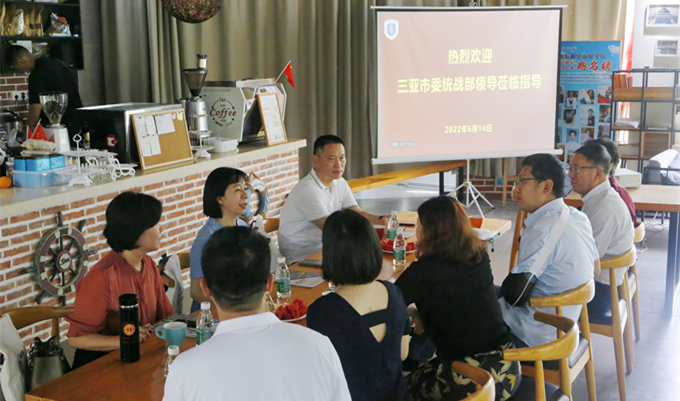 三亚市委统战部到校调�?(1).jpg 三亚市委统战部到校调�?(1).jpg