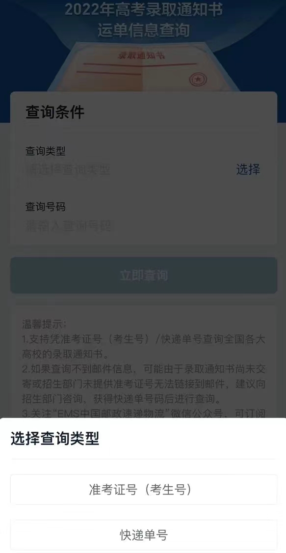 微信图片_20220829182453.jpg