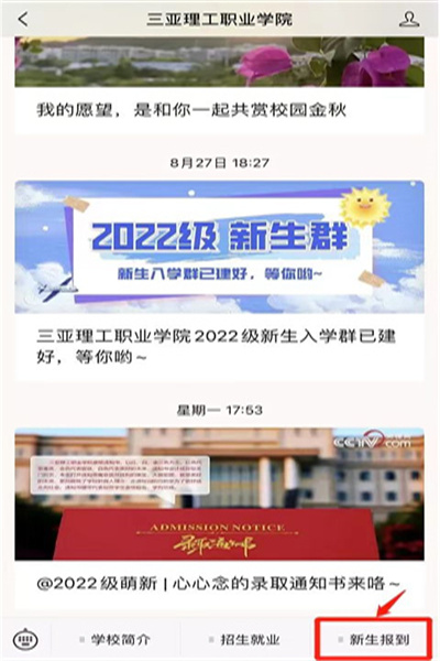 微信图片_20220908135810.jpg