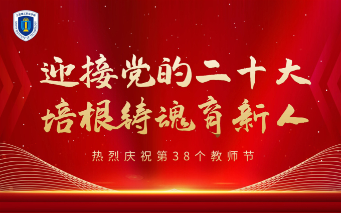 背景图_副本.jpg 背景图_副本.jpg