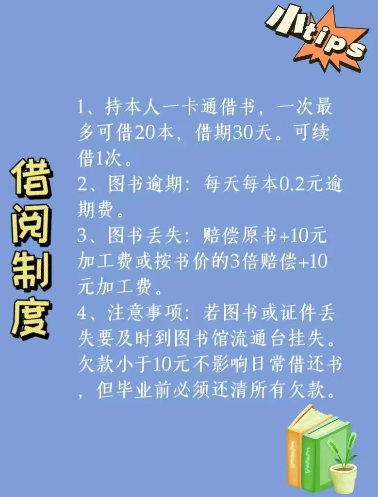微信图片_20221111101456.jpg