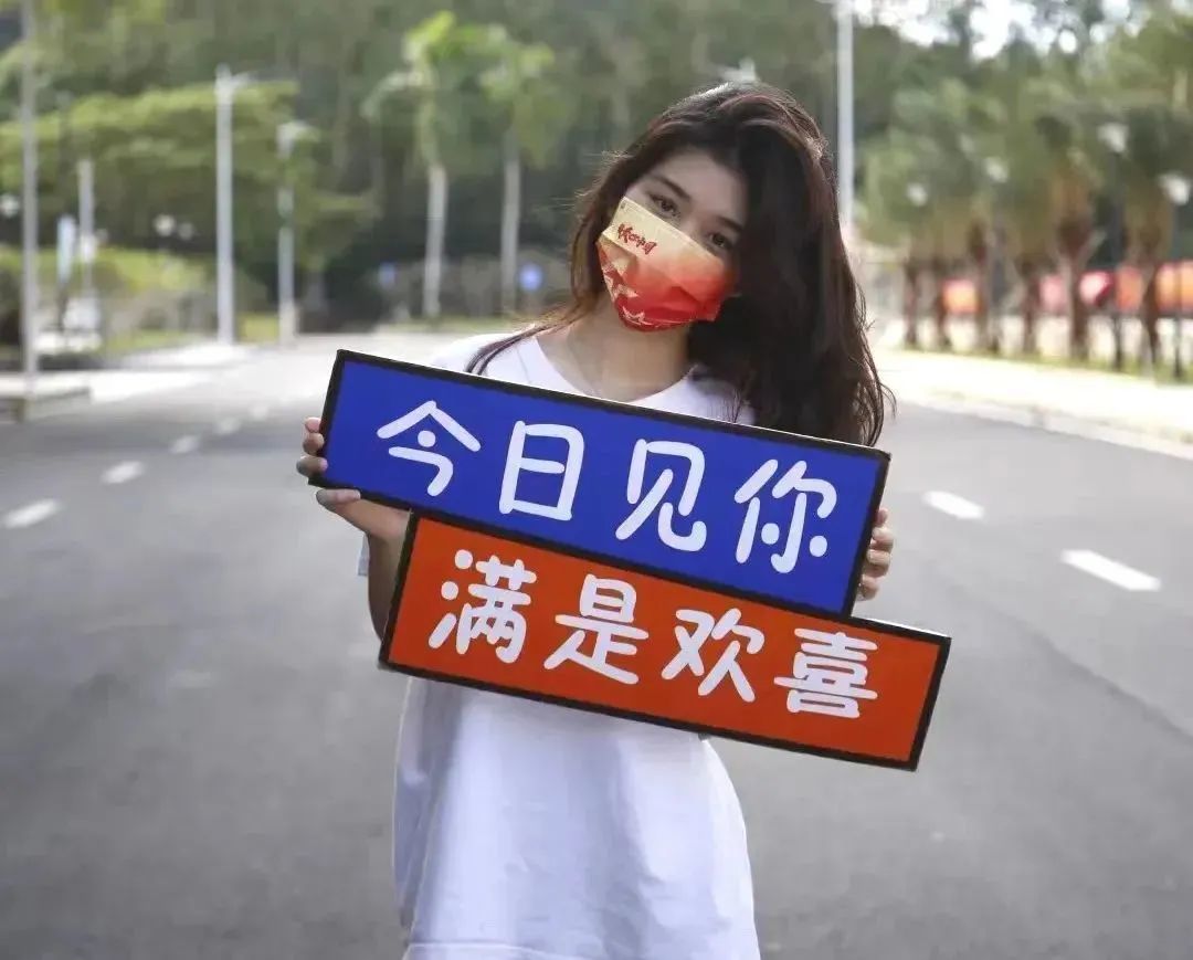 微信图片_20221116174558.jpg 微信图片_20221116174558.jpg