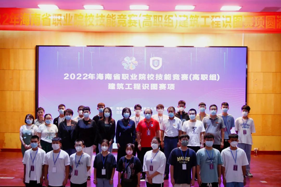 微信图片_20221123122334.jpg 微信图片_20221123122334.jpg