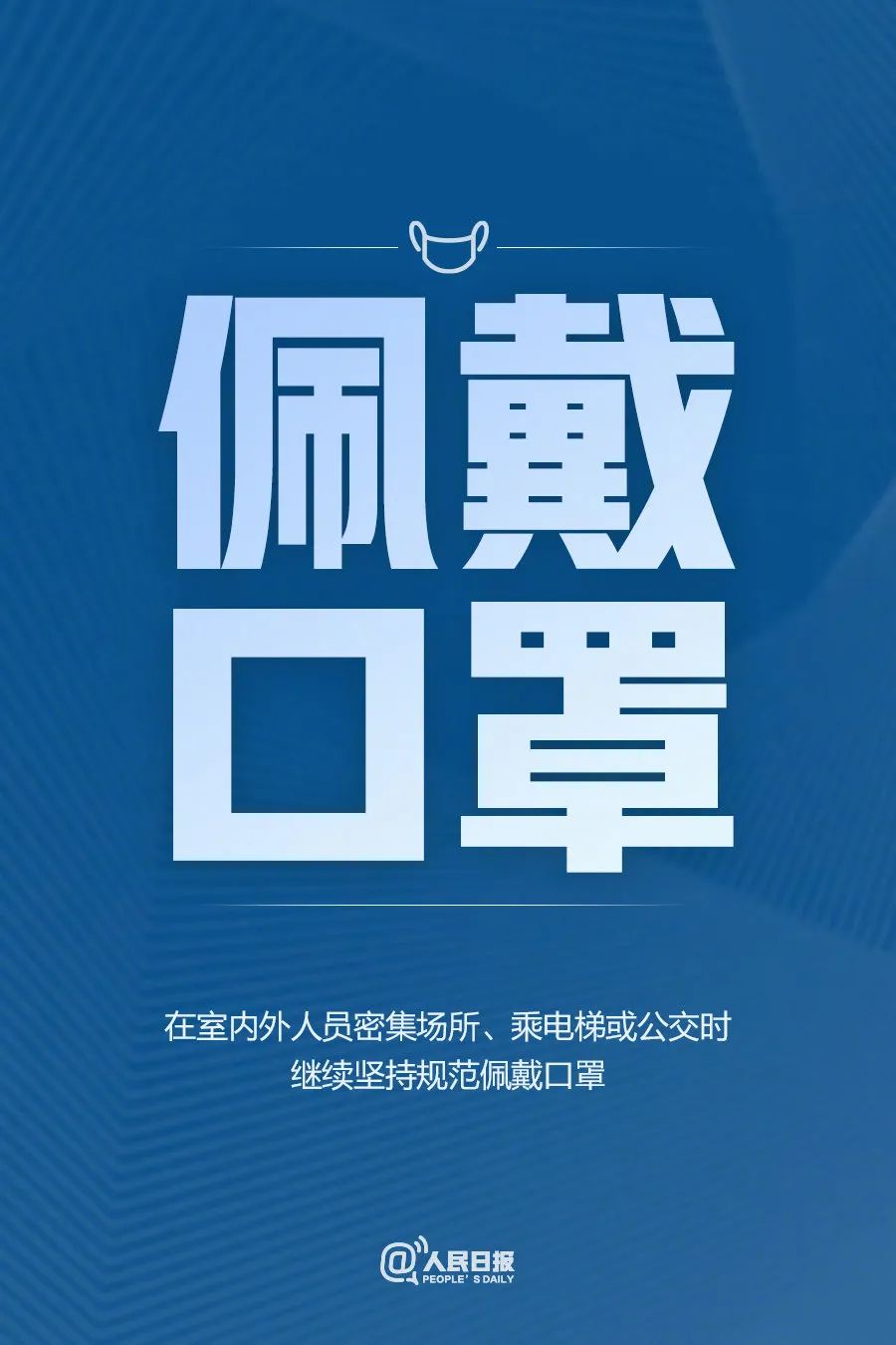 微信图片_20221219160920.jpg