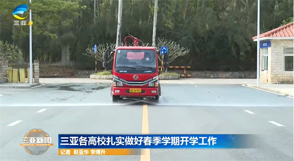 截图20230217173936.png 截图20230217173936.png